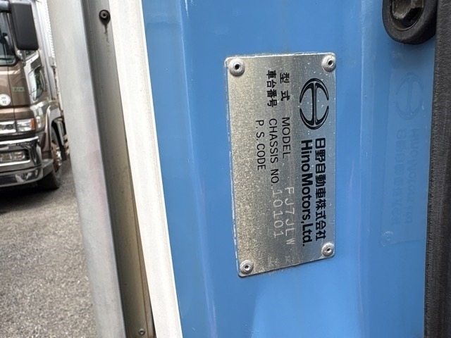 Hino RANGER 2006 7987653-7