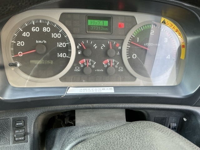Hino RANGER 2013 7987660-6