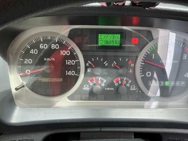Hino RANGER 2017 7987661-6