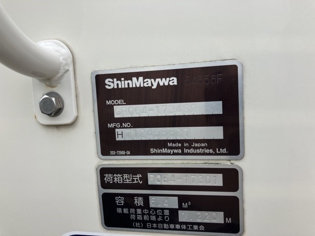 Hino RANGER 2017 7987668-18