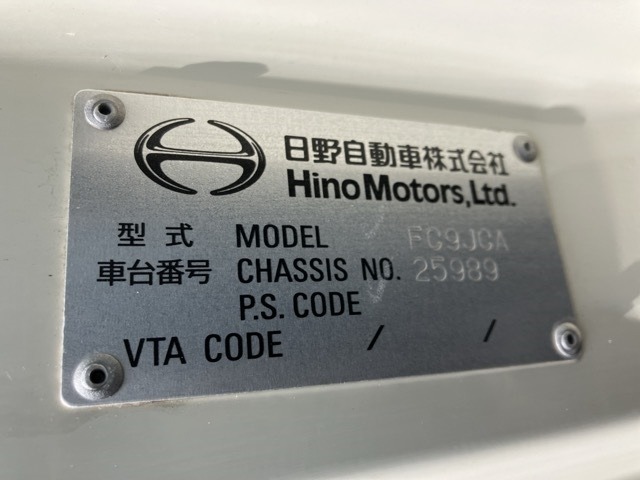 Hino RANGER 2017 7987668-7