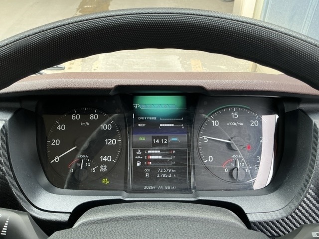 Hino RANGER 2024 7987690-6