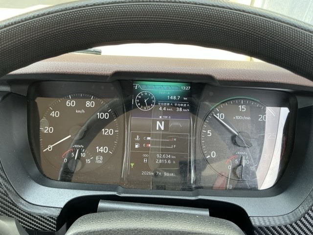 Hino RANGER 2022 7987700-6