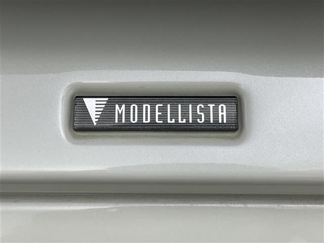 Toyota RAV4 2021 7988409-15
