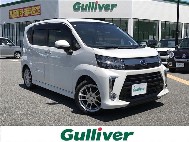 Subaru STELLA 2018 7985470-0