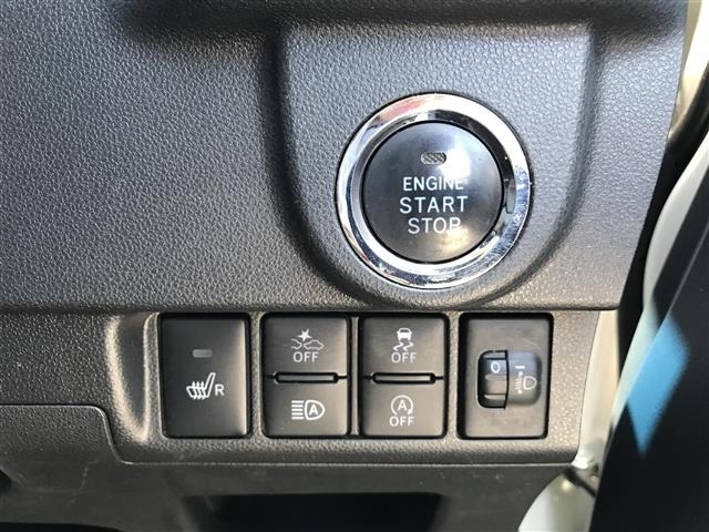 Subaru STELLA 2018 7985470-9
