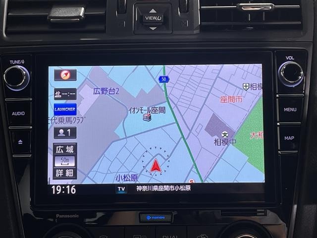 Subaru SUBARU 2020 7985005-18