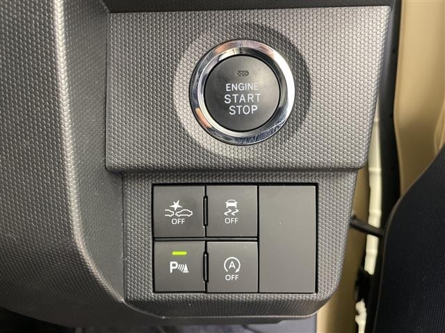 Daihatsu TAFT 2021 7986516-16