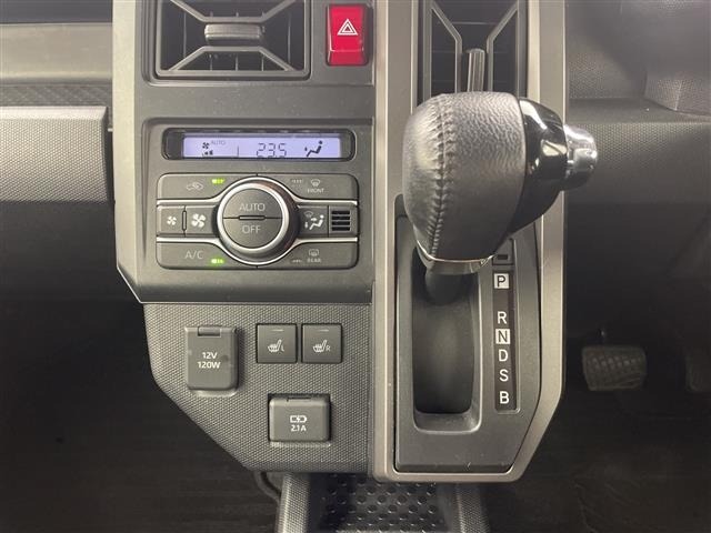 Daihatsu TAFT 2021 7986516-20