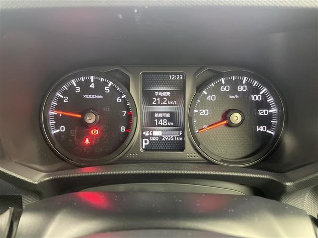 Daihatsu TAFT 2021 7986516-21