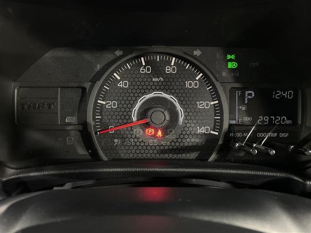 Daihatsu TAFT 2024 7986523-1