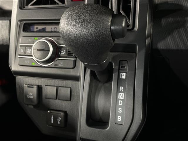 Daihatsu TAFT 2024 7986523-22