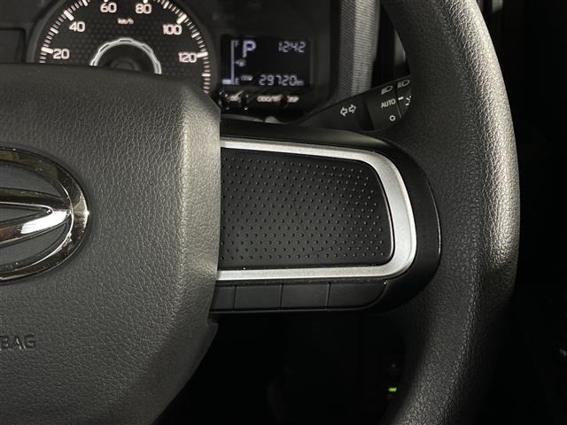 Daihatsu TAFT 2024 7986523-4