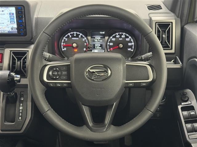 Daihatsu TAFT 2023 7986525-18