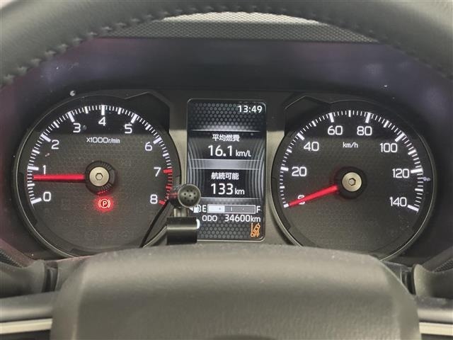 Daihatsu TAFT 2023 7986525-19