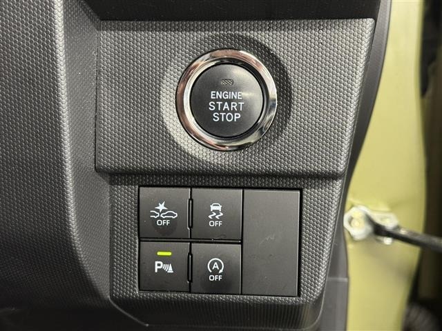Daihatsu TAFT 2023 7986525-31