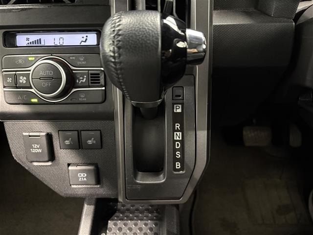 Daihatsu TAFT 2022 7986543-8