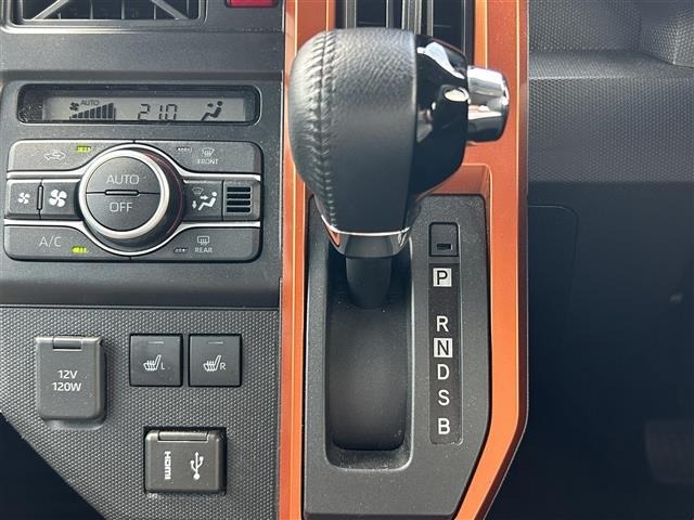 Daihatsu TAFT 2022 7986544-21