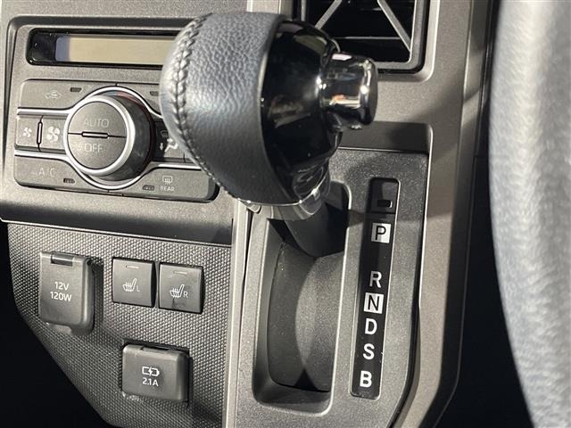 Daihatsu TAFT 2022 7986547-5