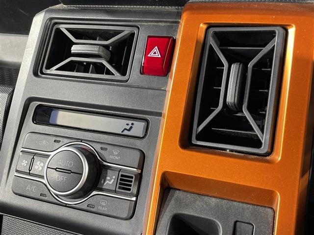 Daihatsu TAFT 2025 7986548-13