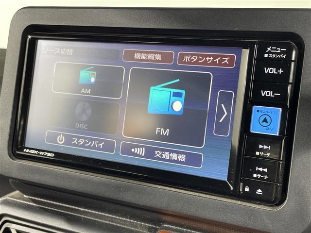 Daihatsu TAFT 2025 7986548-18
