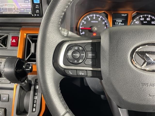 Daihatsu TAFT 2025 7986548-2