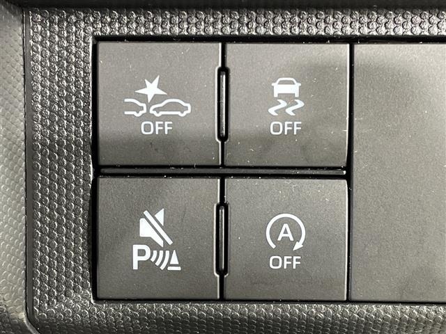 Daihatsu TAFT 2025 7986548-22