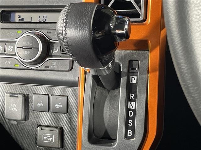 Daihatsu TAFT 2025 7986548-3