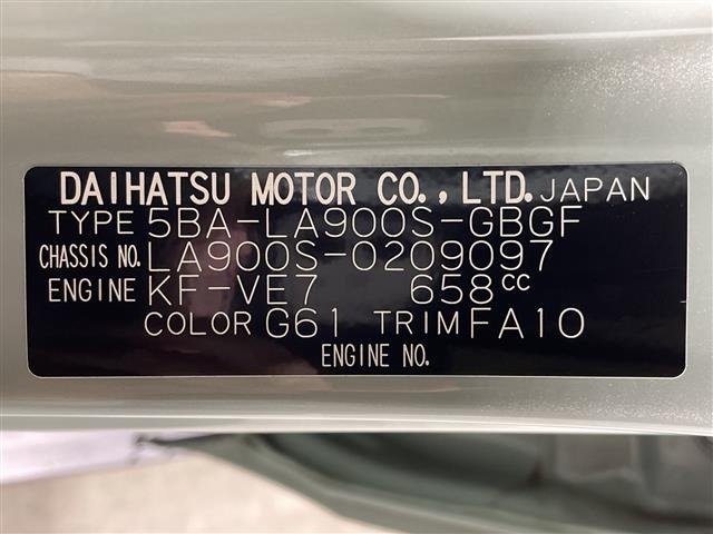 Daihatsu TAFT 2025 7986548-8