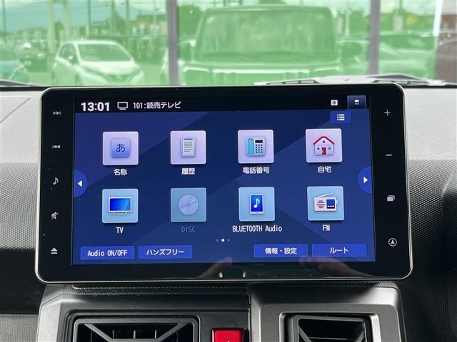 Daihatsu TAFT 2022 7986554-19