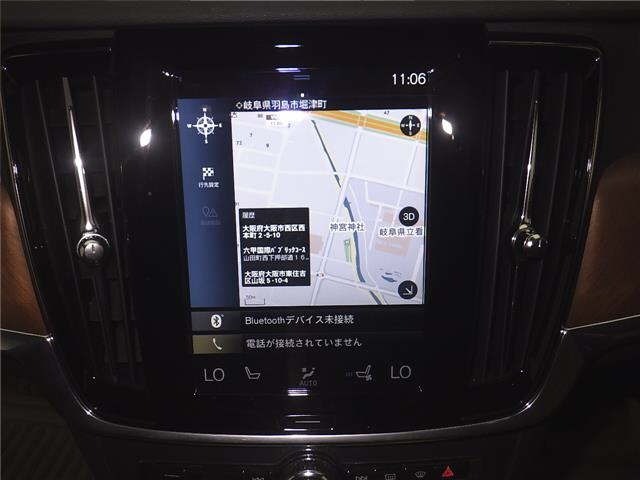 Volvo V90 2017 7984094-6