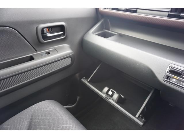 Suzuki WAGON R 2026 7984204-14