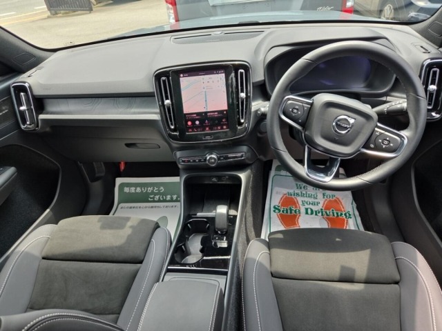 Volvo XC40 2022 7988570-2