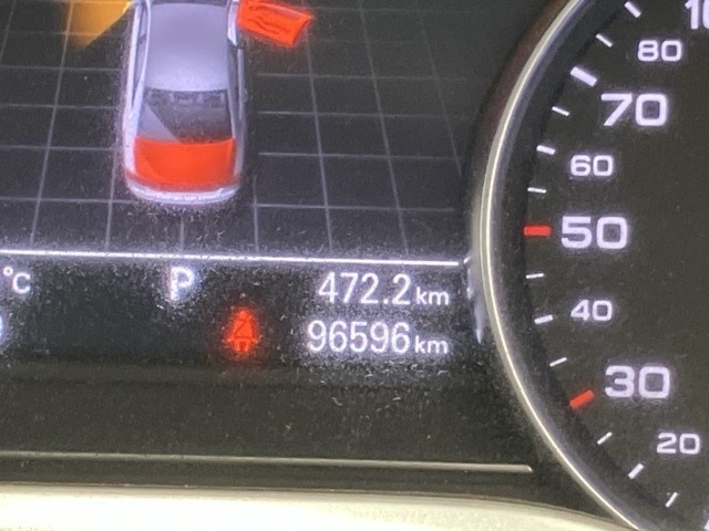 Audi A8 2012 8014469-13