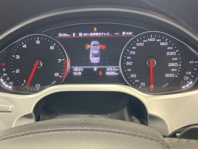 Audi A8 2012 8014469-14