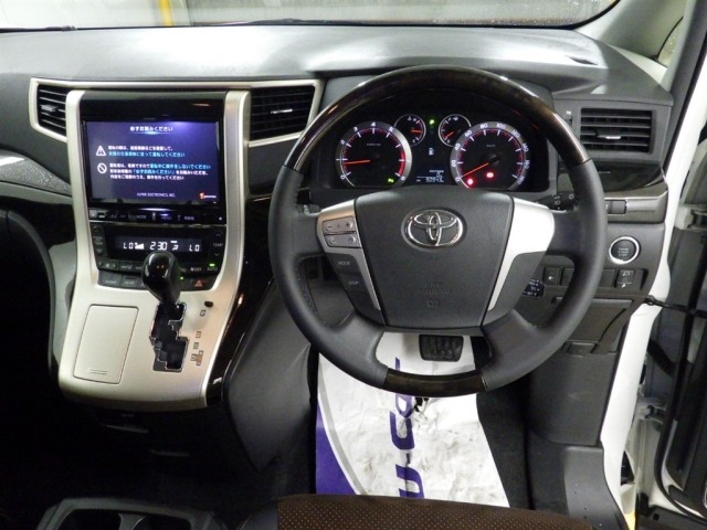 Toyota ALPHARD 2014 8014897-5
