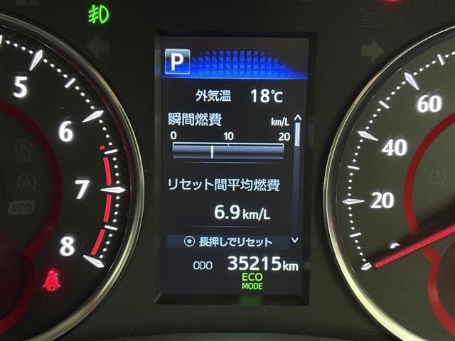 Toyota ALPHARD 2023 8015190-10