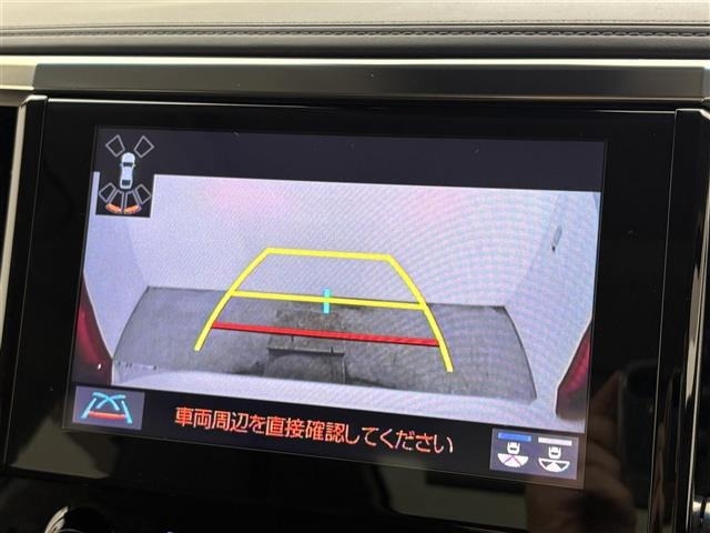 Toyota ALPHARD 2023 8015190-16