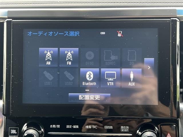 Toyota ALPHARD 2016 8015238-21
