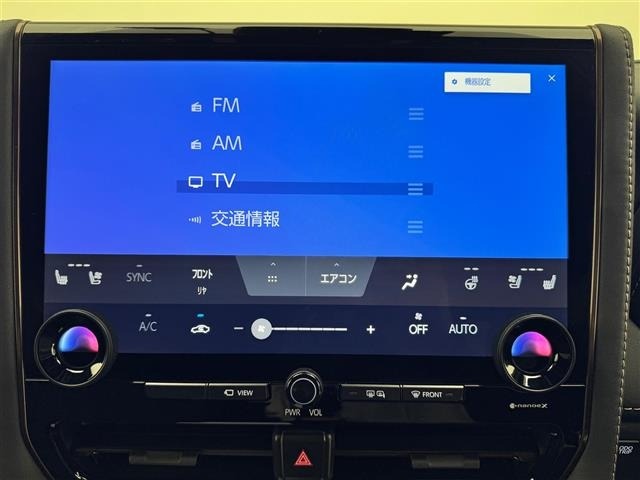 Toyota ALPHARD 2024 8015240-19