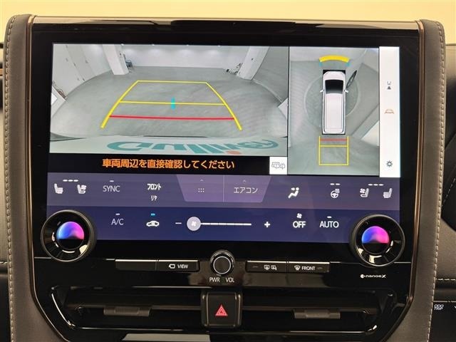 Toyota ALPHARD 2024 8015240-20