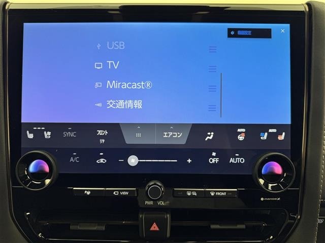 Toyota ALPHARD 2023 8015241-19