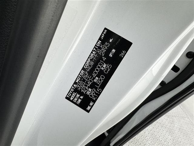 Toyota ALPHARD 2023 8015241-8