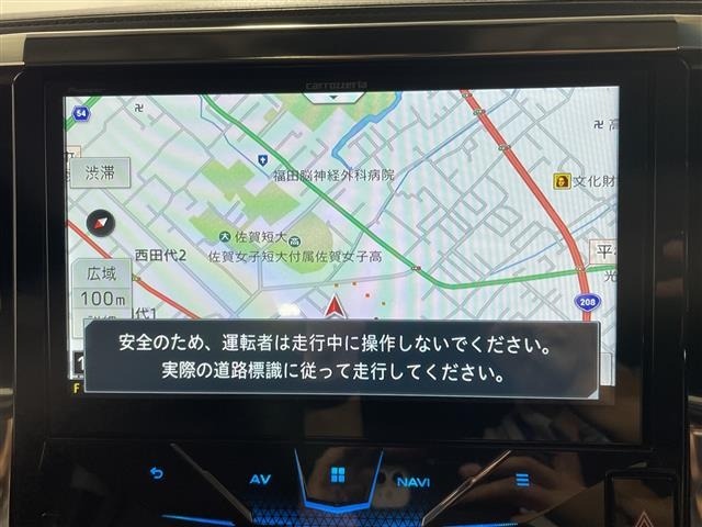 Toyota ALPHARD 2020 8015242-19
