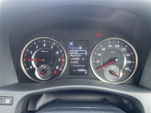 Toyota ALPHARD 2023 8015243-16