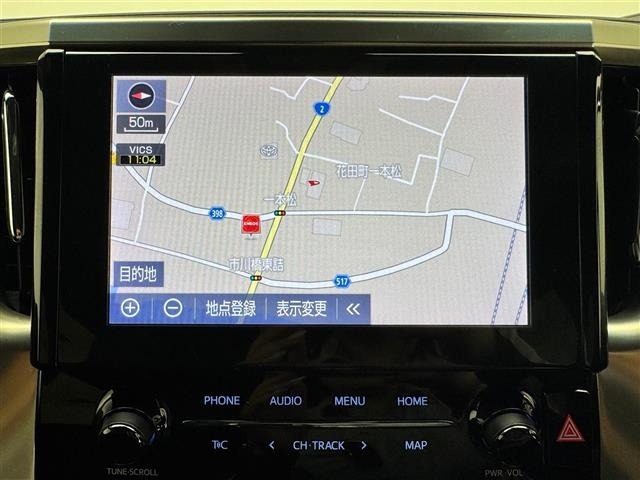 Toyota ALPHARD 2023 8015243-17