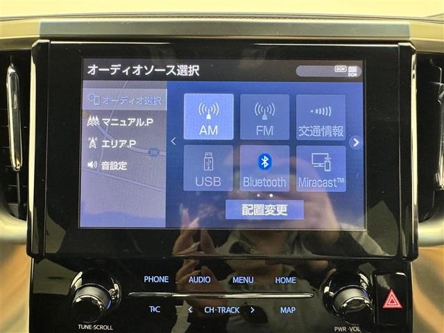Toyota ALPHARD 2023 8015243-18