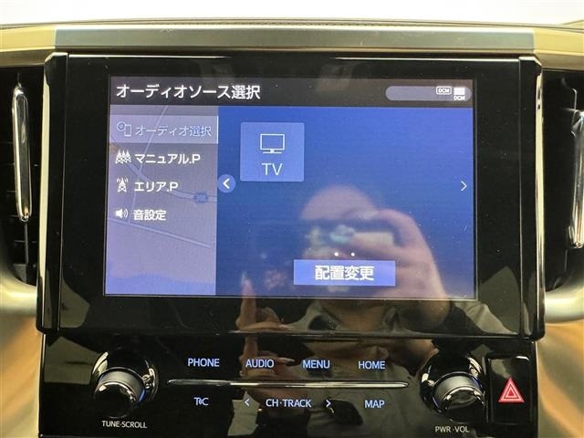 Toyota ALPHARD 2023 8015243-19
