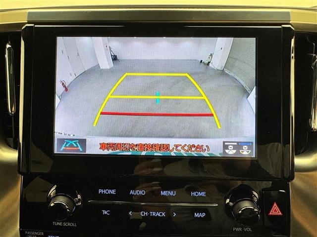 Toyota ALPHARD 2023 8015243-20