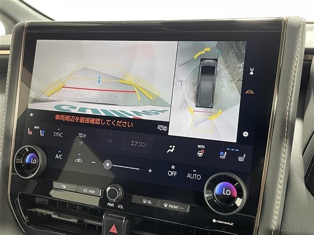 Toyota ALPHARD 2023 8015247-13